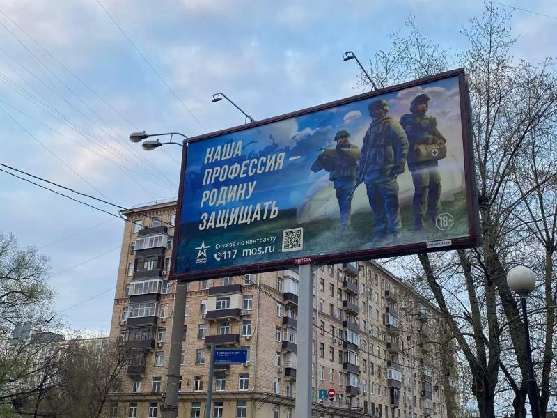 Военные ждут жилищную субсидию восемь лет, а фронтовики СВО «вне очереди» — два года4